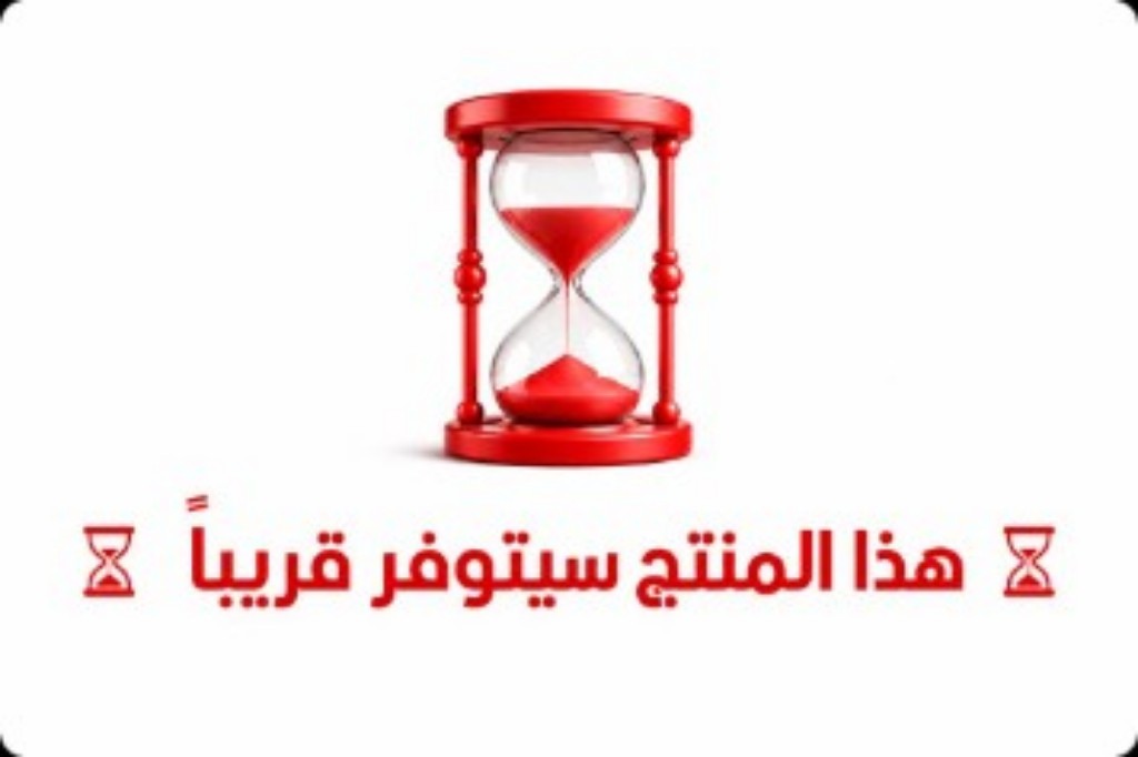 أقسام عملائنا