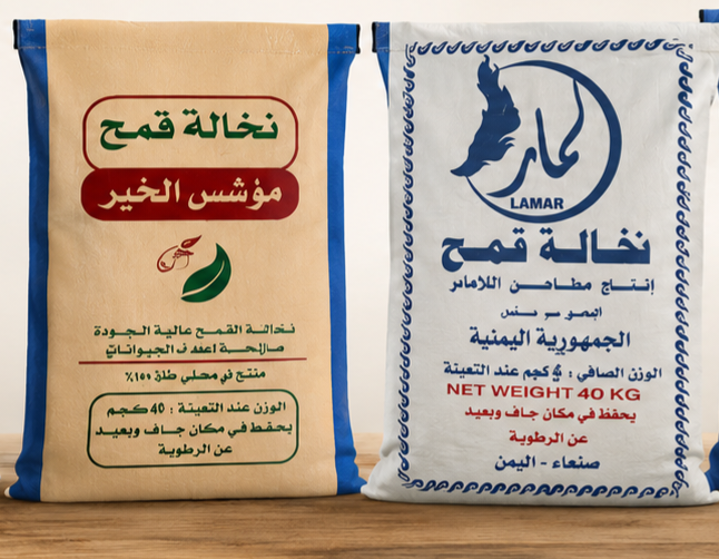 شوايل النخالة