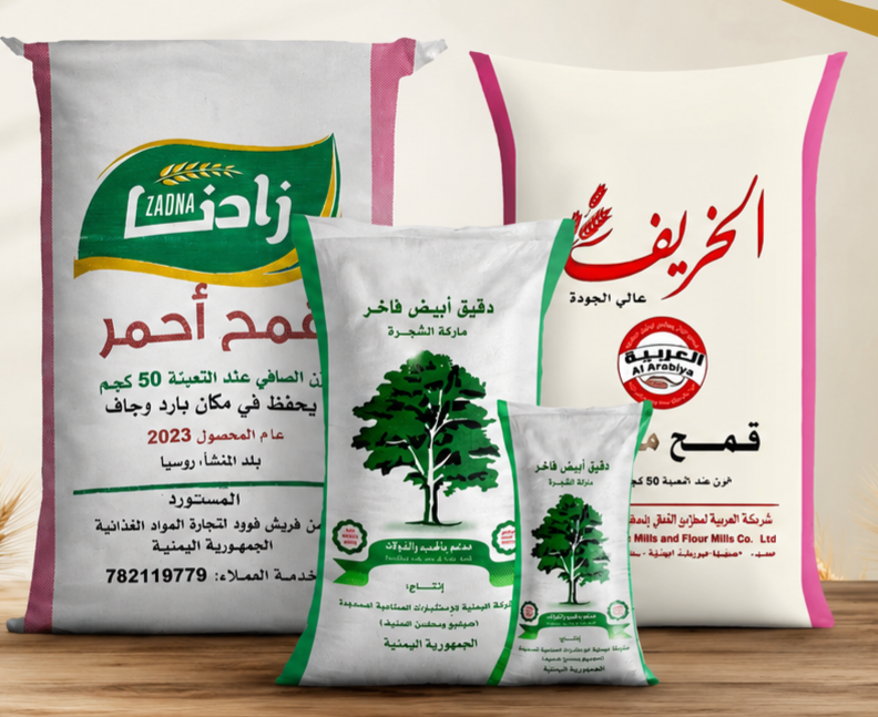 شوايل الدقيق
