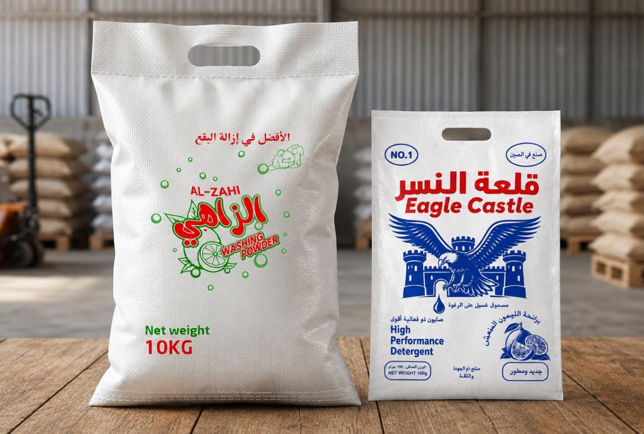 شوايل الصابون