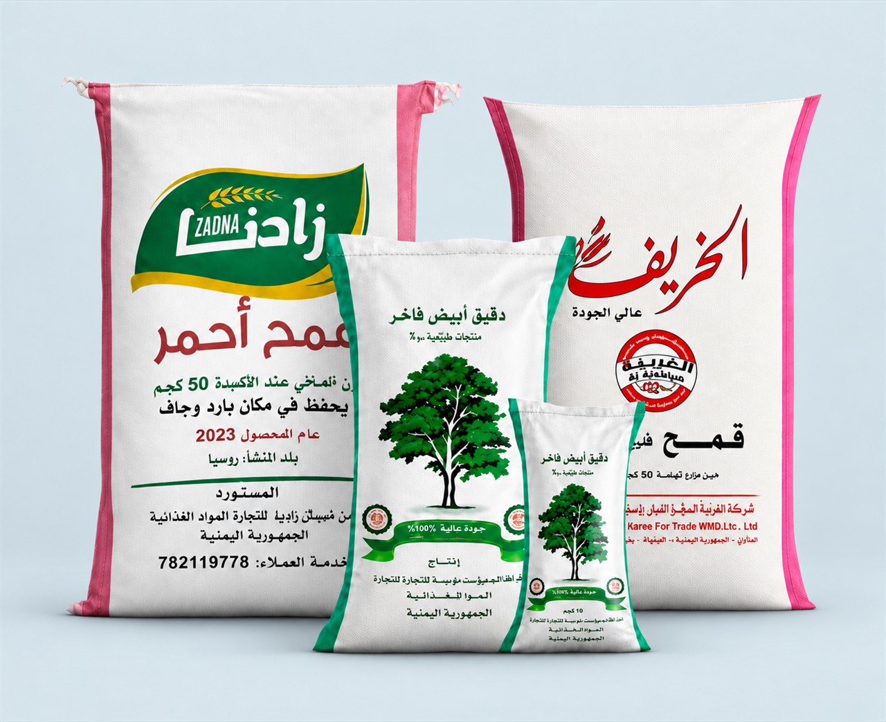 شوايل الدقيق