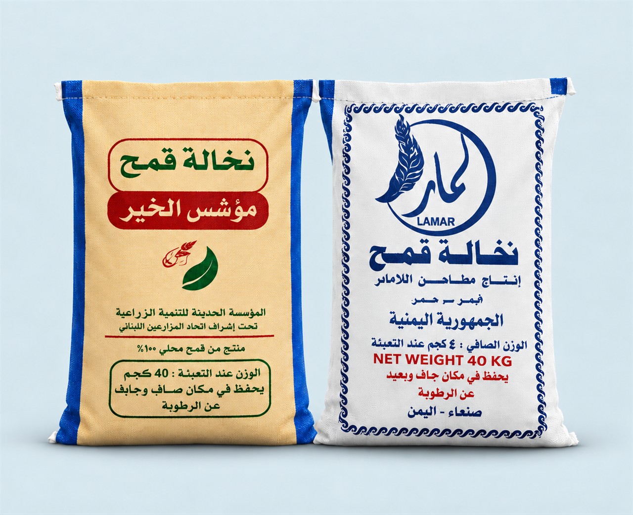 شوايل النخالة