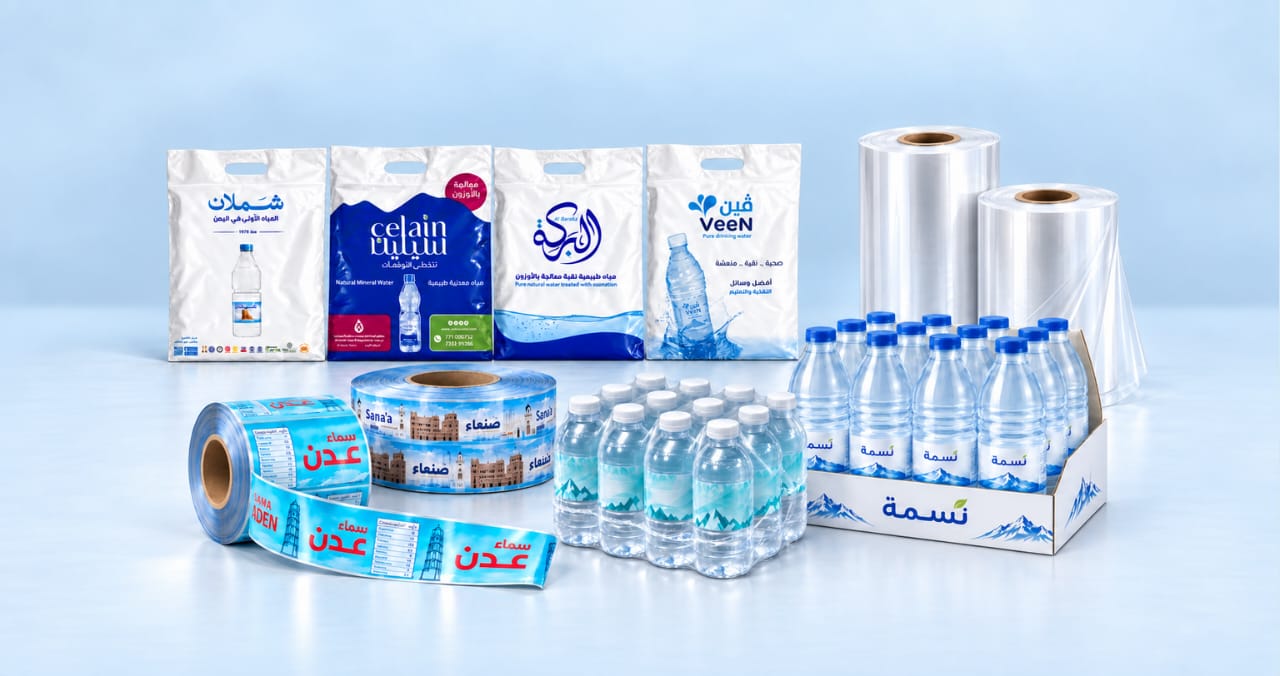 مصانع الماء