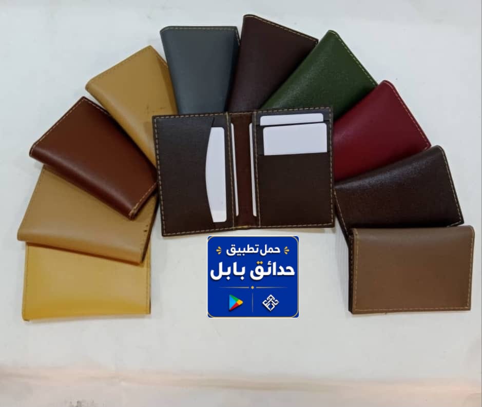 حافظات بطائق جلدية Vip 4