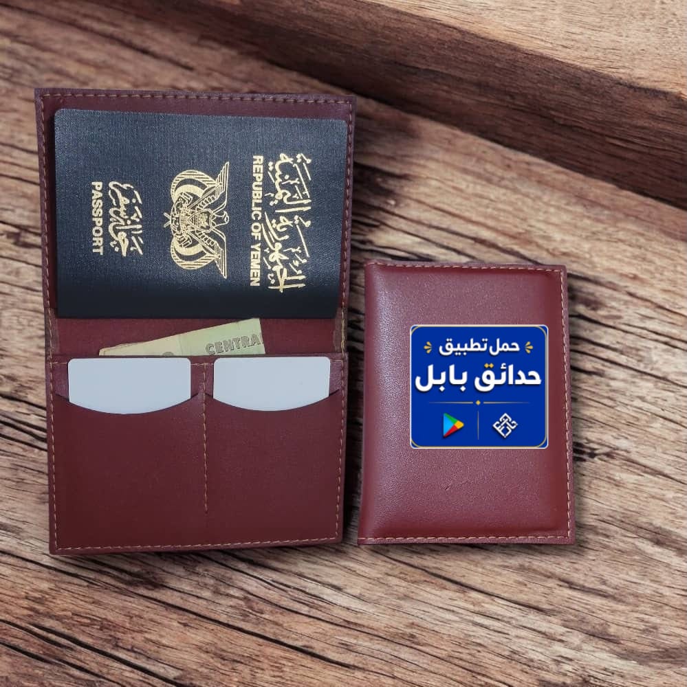 حافظات بطائق جلدية 5 Vip