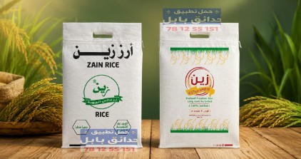 شوايل رز 5 كيلوا {مطبوع عام}