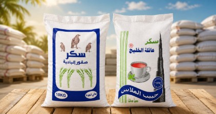 سكر صقور البادية وعائلة الخليج {مطبوع عام}