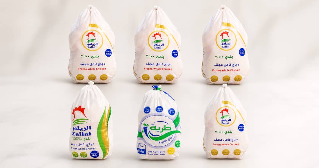 أكياس دجاج مجمد