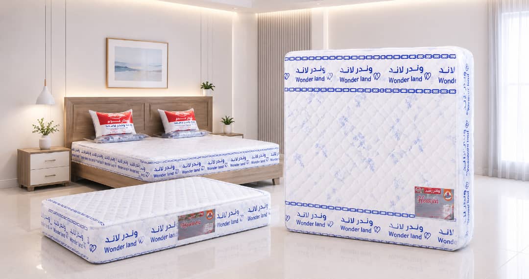 طباعة أكياس الفرش .. حسب الطلب