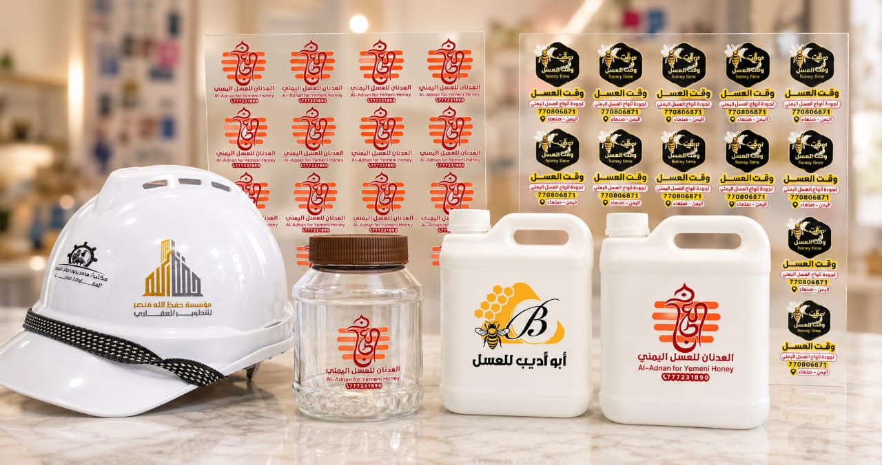 لاصق يوفي نوعية قوية