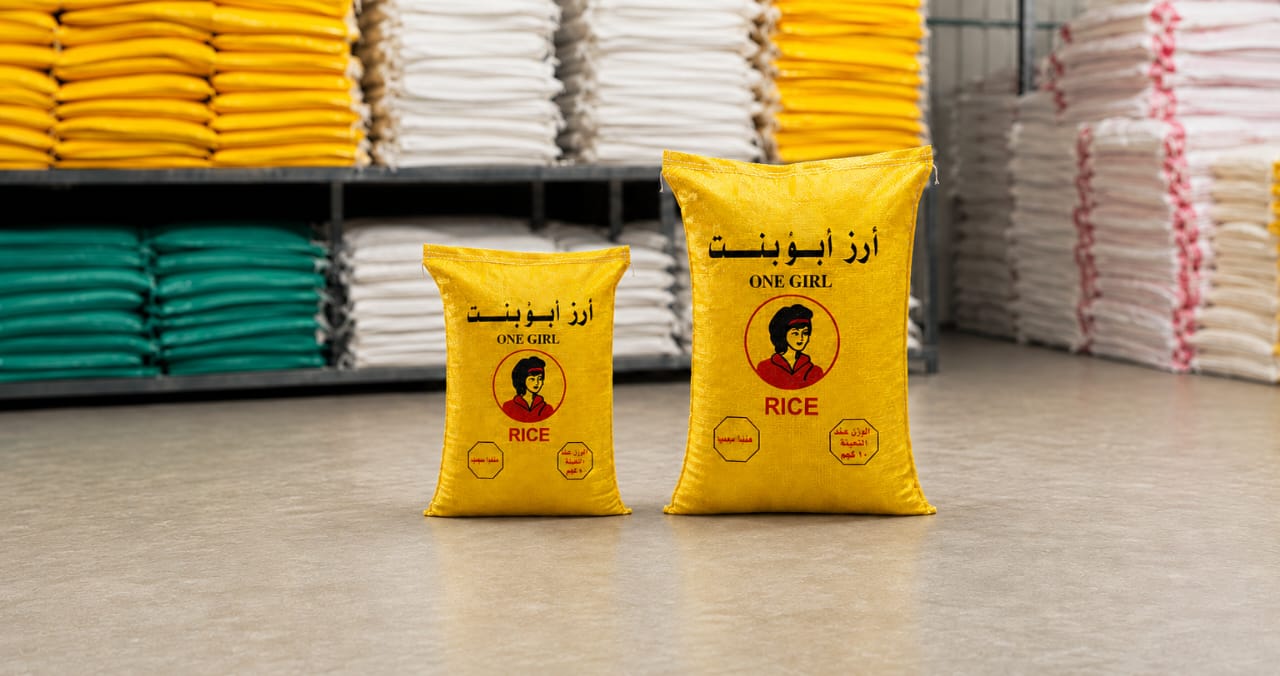 شوايل رز أصفر أبو بنت {مطبوع عام}