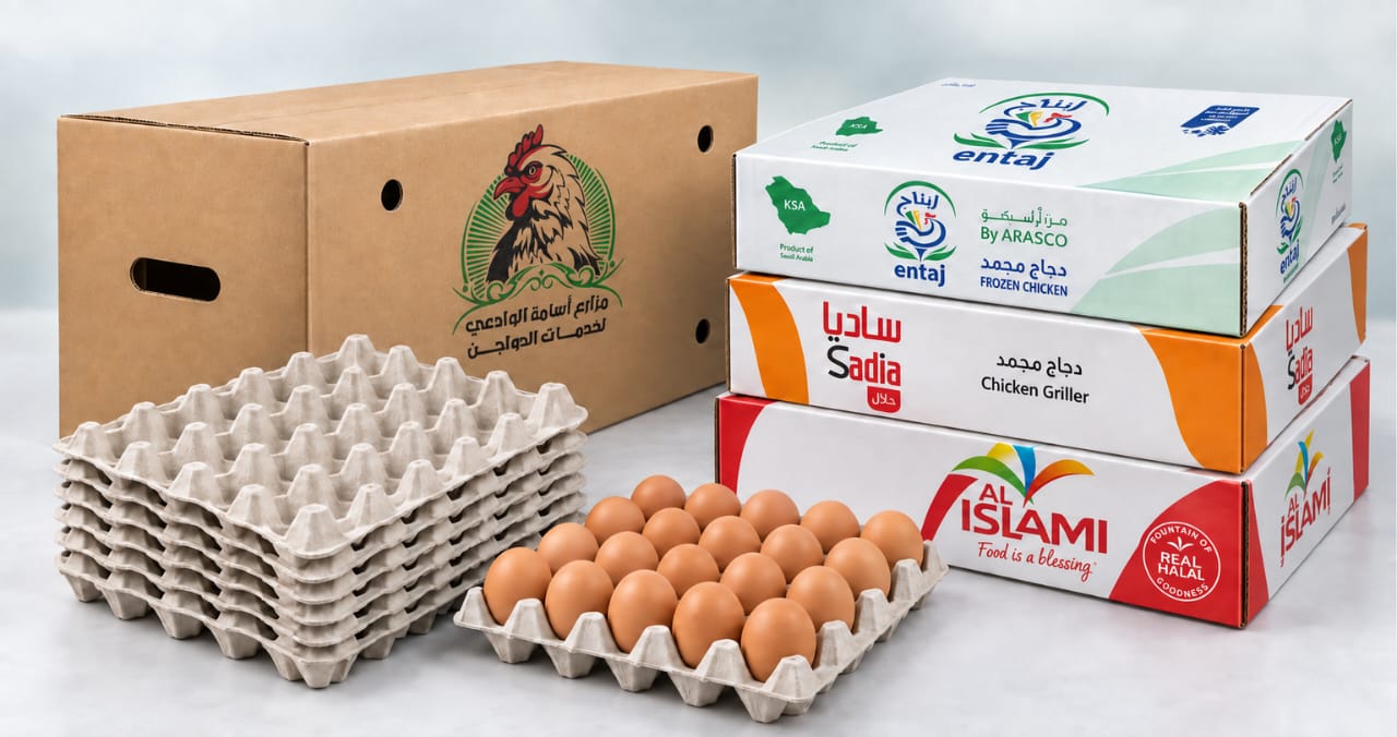 كراتين الدجاج المثلج وكراتين البيض